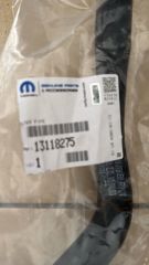 Opel Zafira B Twinport Kalorifer Giriş Hortumu Orijinal Gm Marka 13118274