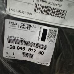 Peugeot 3008 Sigorta Kutu Desteği Orji̇nal Gm 9804681780