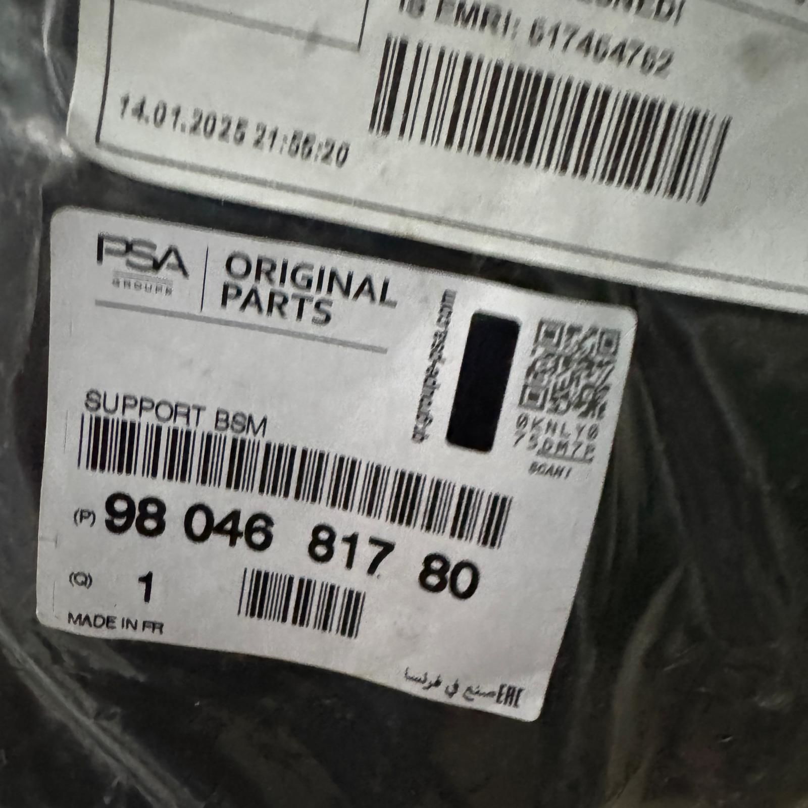 Opel Grandland Sigorta Kutu Desteği Orji̇nal Gm 9804681780