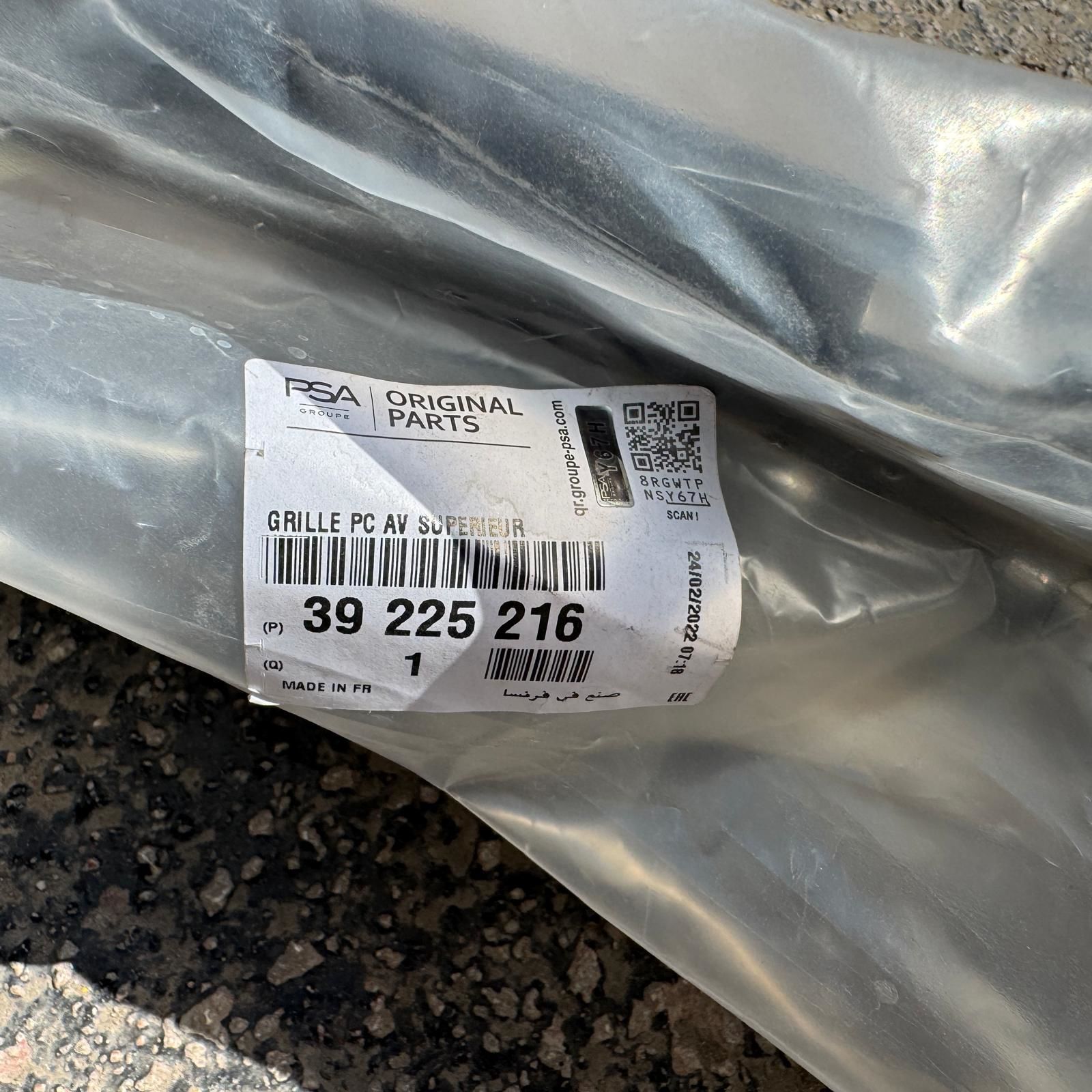 Opel Crosland X Ön Panjur Orjinal Gm Marka 39225216