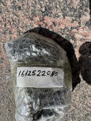 Peugeot Boxer III Tampon Bağlanti Braketi̇ Ayak Orji̇nal Gm Marka 1612522080