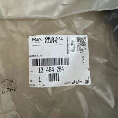 Opel Mokka Kalori̇fer Gi̇ri̇ş Hortumu 13484284