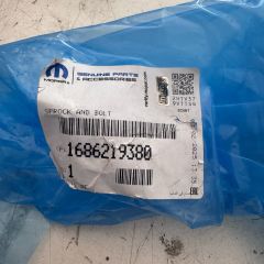 Opel Insignia B 1.6 Dizel Triger Zincir Dişlisi Ve Civatası 1686219380