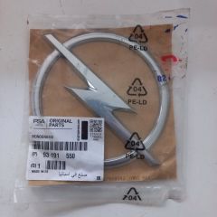 Opel Corsa D Arka Bagaj Opel Amblemi̇ Gm Marka
