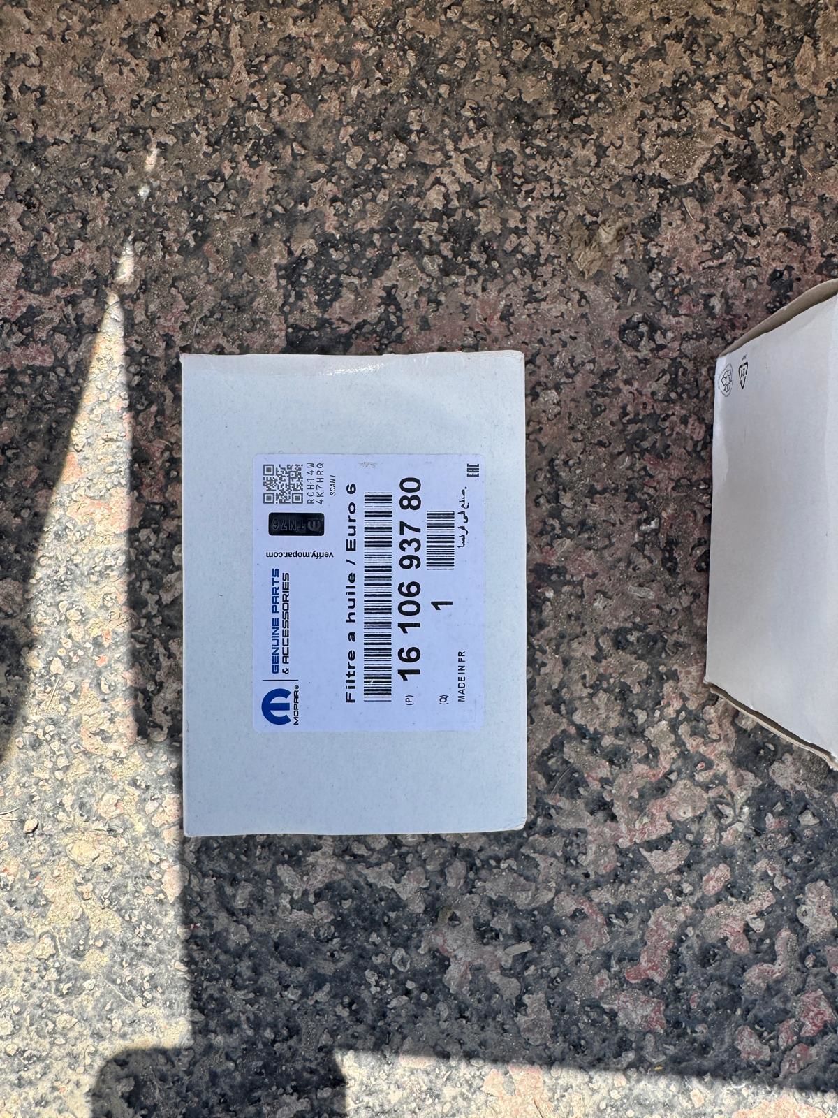Citroen C4 1.6 Yağ Filtresi Orjinal Gm Marka 1610693780