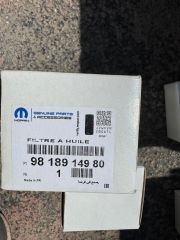 Cıtroen C4 Yağ Filtresi Orjinal Gm Marka 9818914980