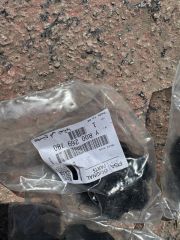 Chevrolet Trax Yedek Su Depo Kapağı Orijinal Gm Marka Yr00269780