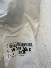 Peugeot 206 Radyator Kapaği Orji̇nal Gm Marka 1692660080
