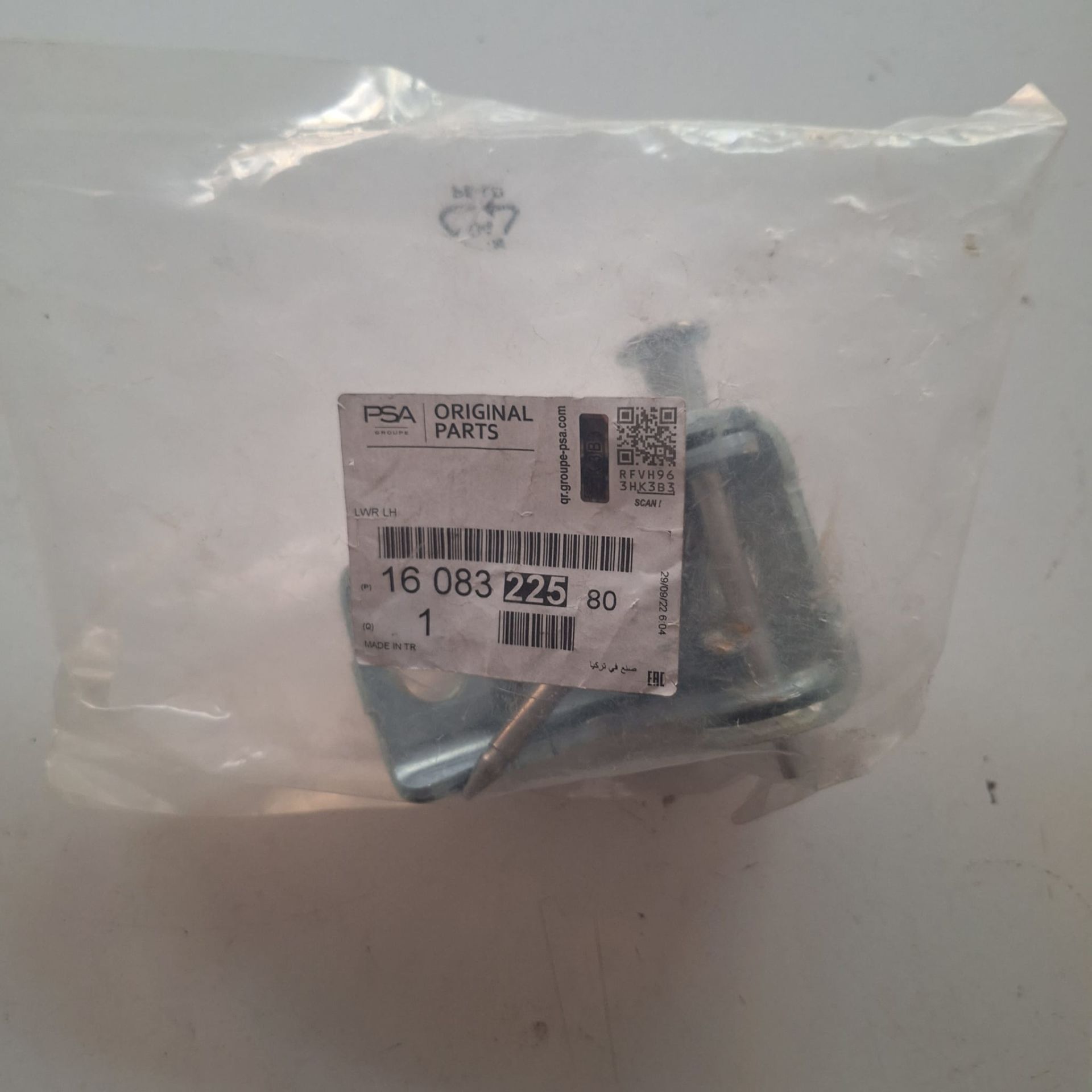 Opel Corsa F Kapı Menteşesi Gm Marka
