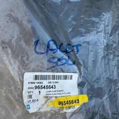 Chevrolet Lacetti HB Sol Arka Davlumbaz Orjinal Gm Marka 96545643