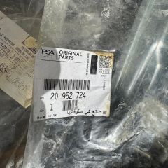Opel Insignia A Arka Kapi Cam Açma Mekanizması  Orjinal Gm Marka 20952724