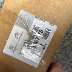 Citroen C4 Ön Teker Porya Orjinal Gm Marka 330776