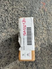Peugeot Partner Arka Disk Fren Balatası Orjinal Gm Marka 1616872580