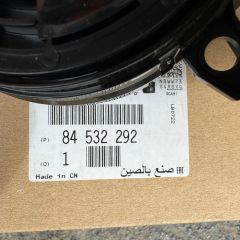 Opel Insıgnıa B Kontaktör Orjinal Gm Marka 84532292