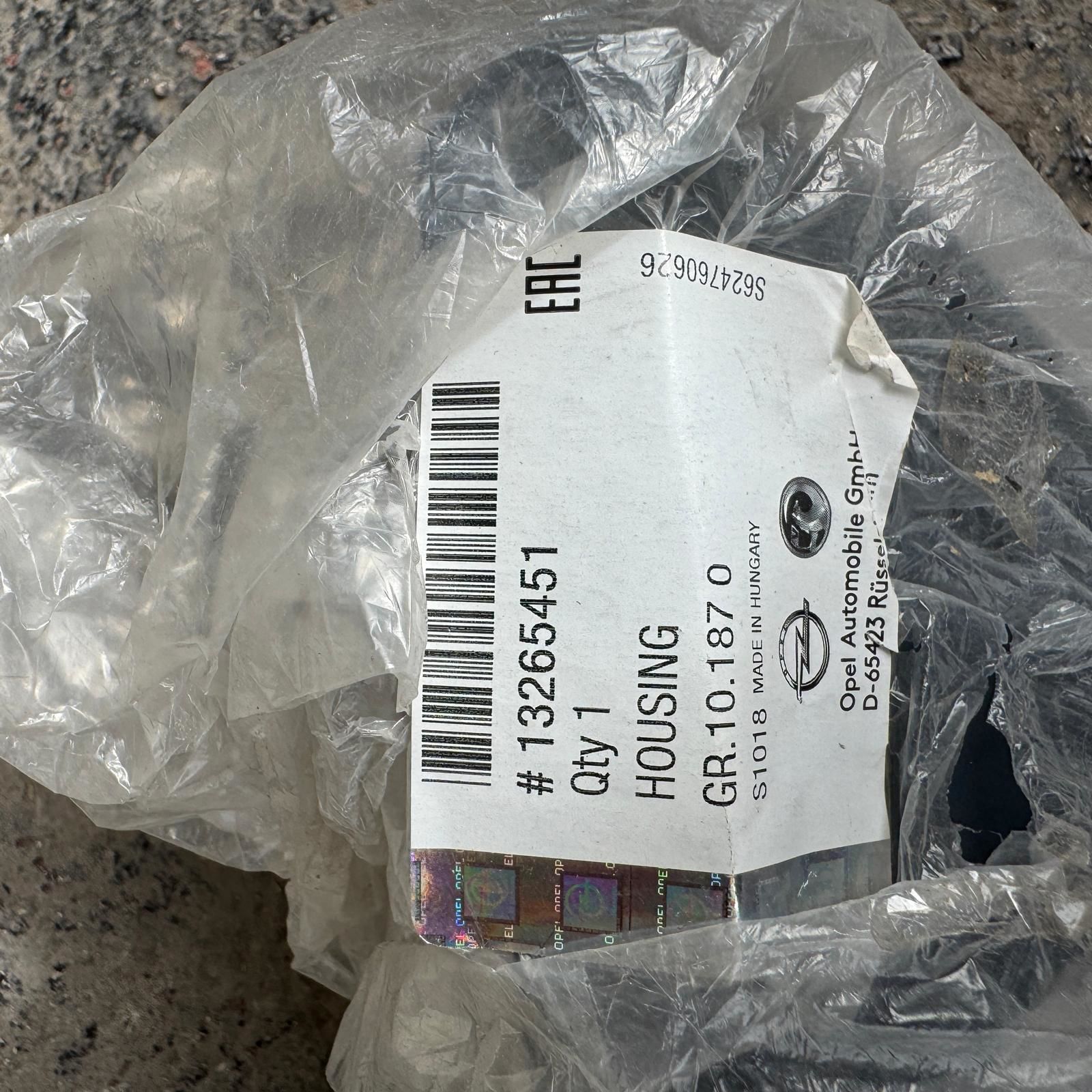 Opel Astra K Silecek Su Fiskiye Depo Dolum Borusu Orjinal Gm Marka 39033409