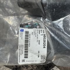Chevrolet Yeni Aveo Radyatör Üst Bakalit Orjinal Gm Marka 95026204