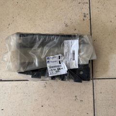 Peugeot Boxer 3 Depo Ic Kapak Orji̇nal Gm Marka 1616429780