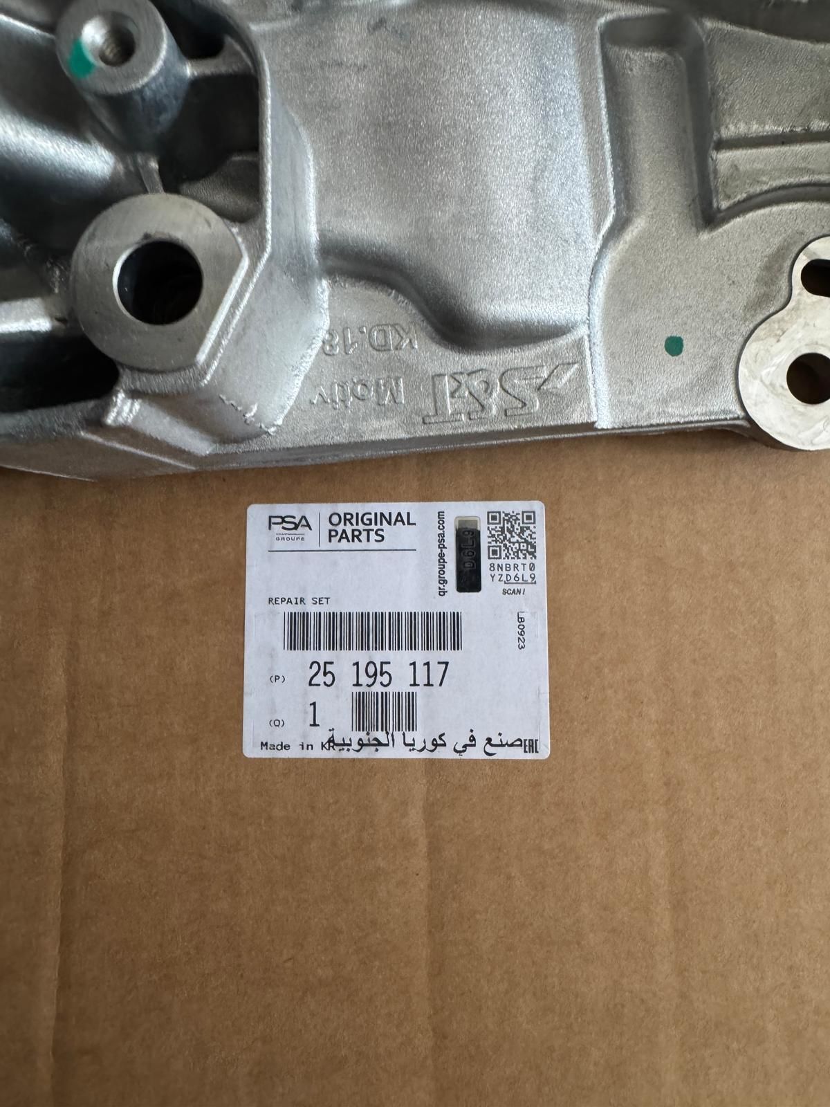 Opel Astra J 1.6 Benzinli Yağ Pompası Orijinal Gm Marka 25195117