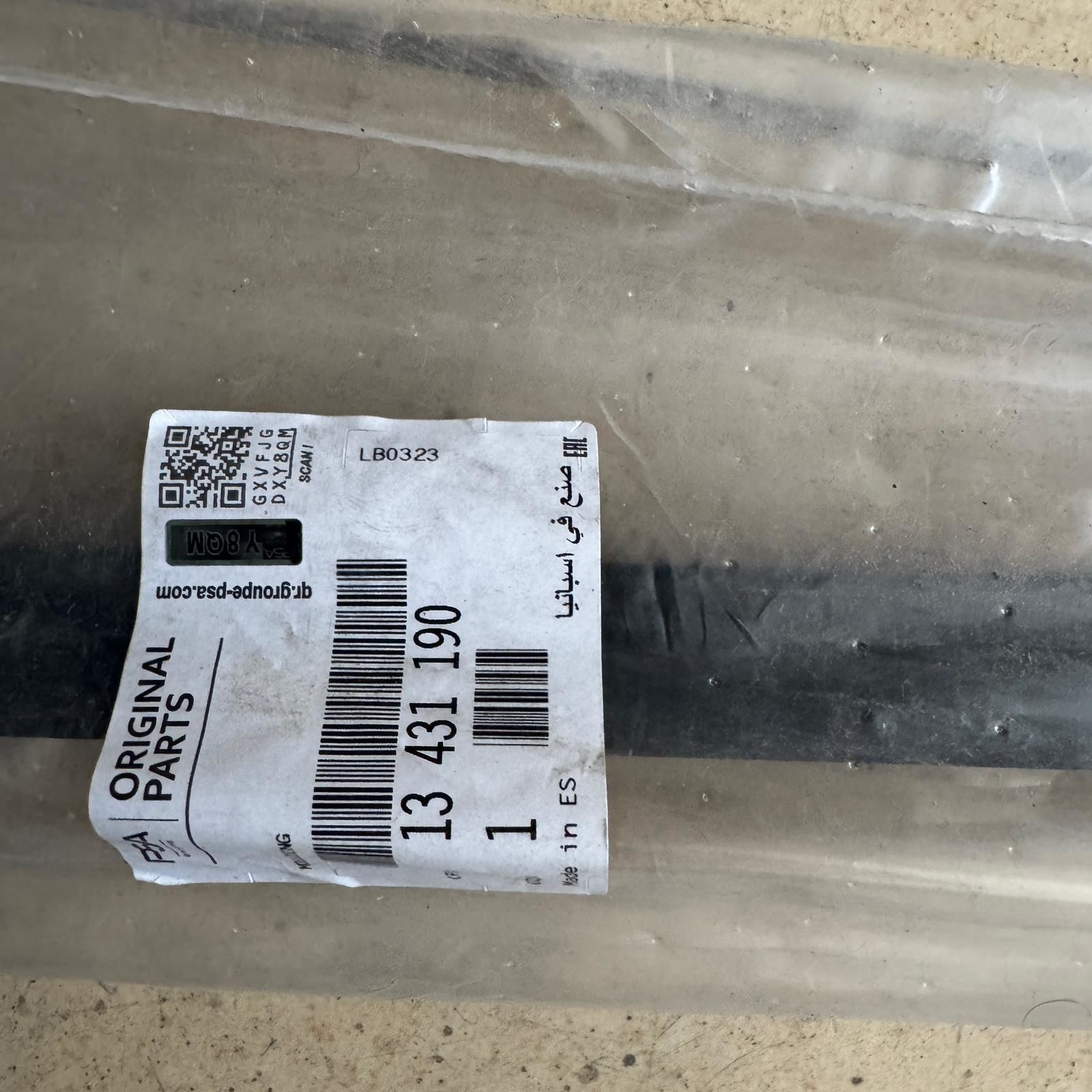Opel Corsa E Sağ Arka Cam Sıyırıcı Orjinal  Gm Marka 13431190