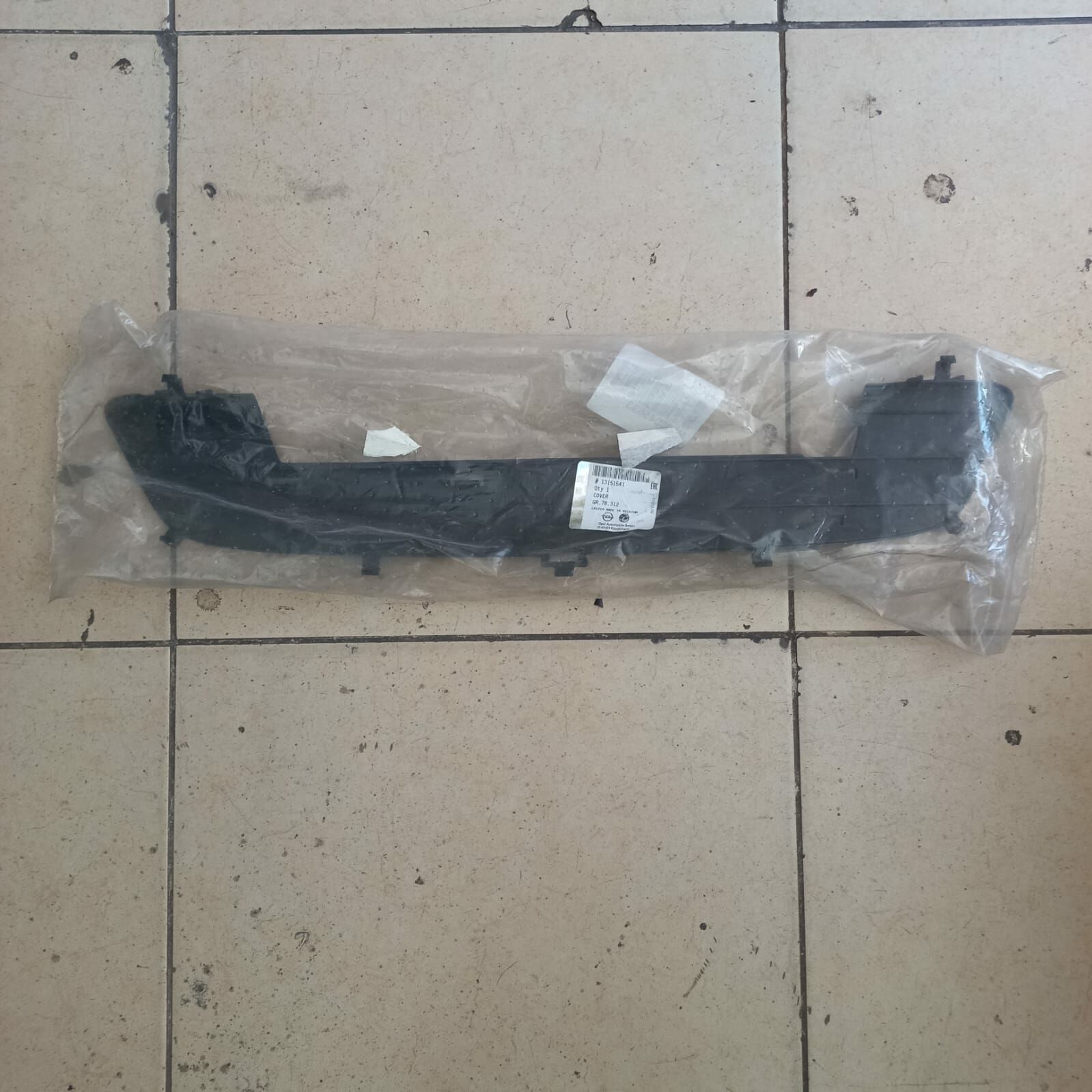 Opel Astra H Ön Tampon Iç Plastiği Gm Marka