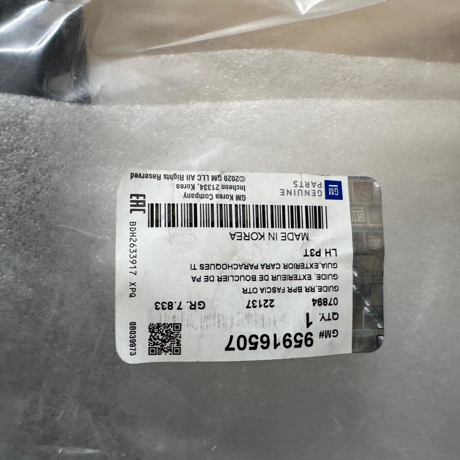Chevrolet Aveo Hb Sol Arka Tampon Kızağı Orijinal Gm Marka 95916507