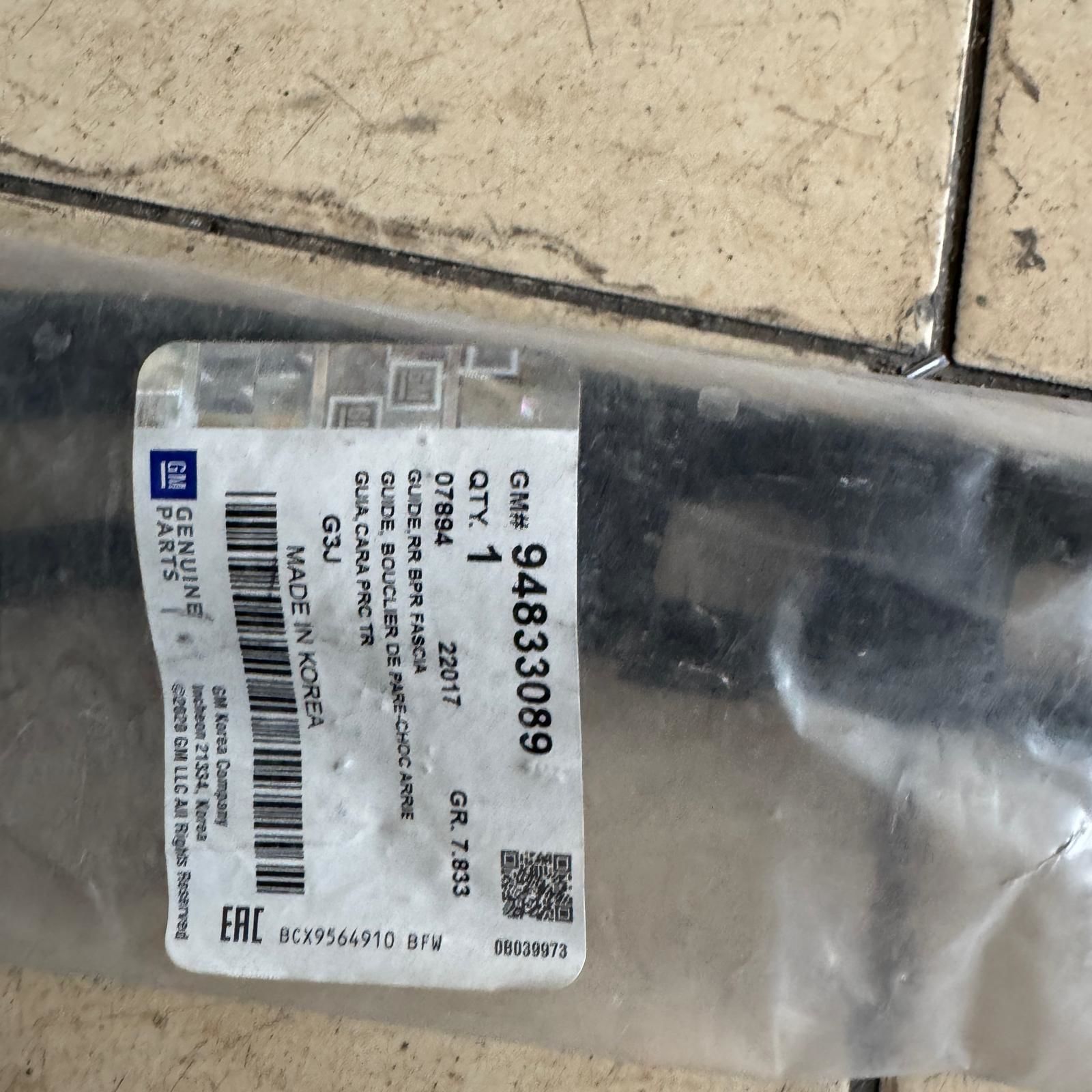 Chevrolet Cruze Arka Sağ Tampon Ayağı Orjinal Gm Marka 94833089