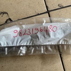 Opel Corsa F  Ön Sol Kapı Dış Cam Sıyırıcı Fitili Orjinal Gm Marka 9823196480
