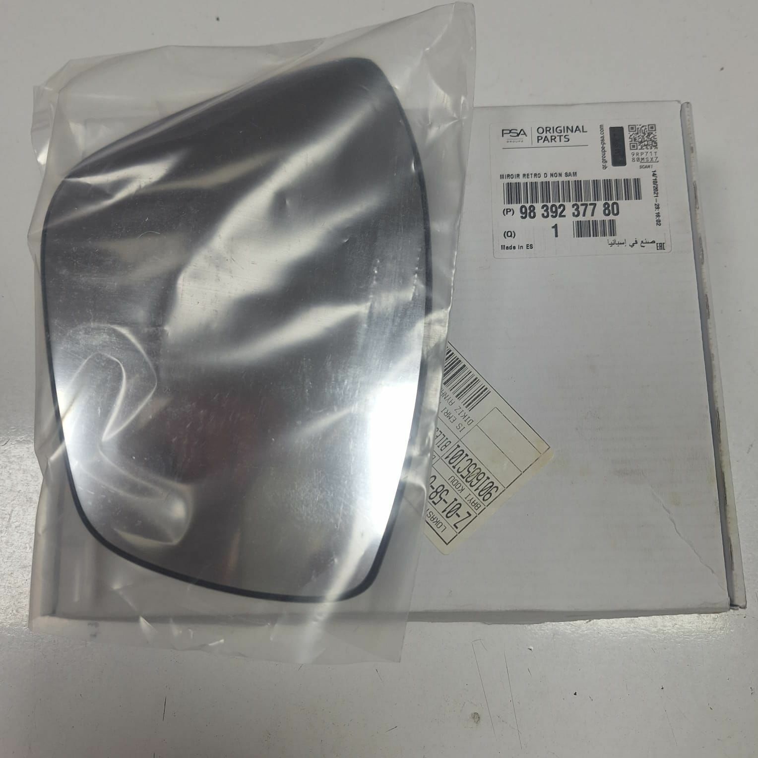 Opel Corsa F Sol Ayna Camı Gm Marka