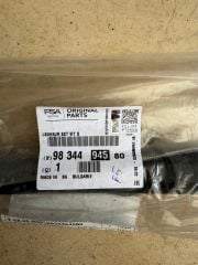 Opel Mokka Arka Kapı Cam Dış Fitil Sağ Orjinal Gm Marka 9834494580