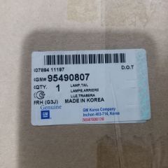 Chevrolet Cruz Hb Sağ Stop Gm Marka