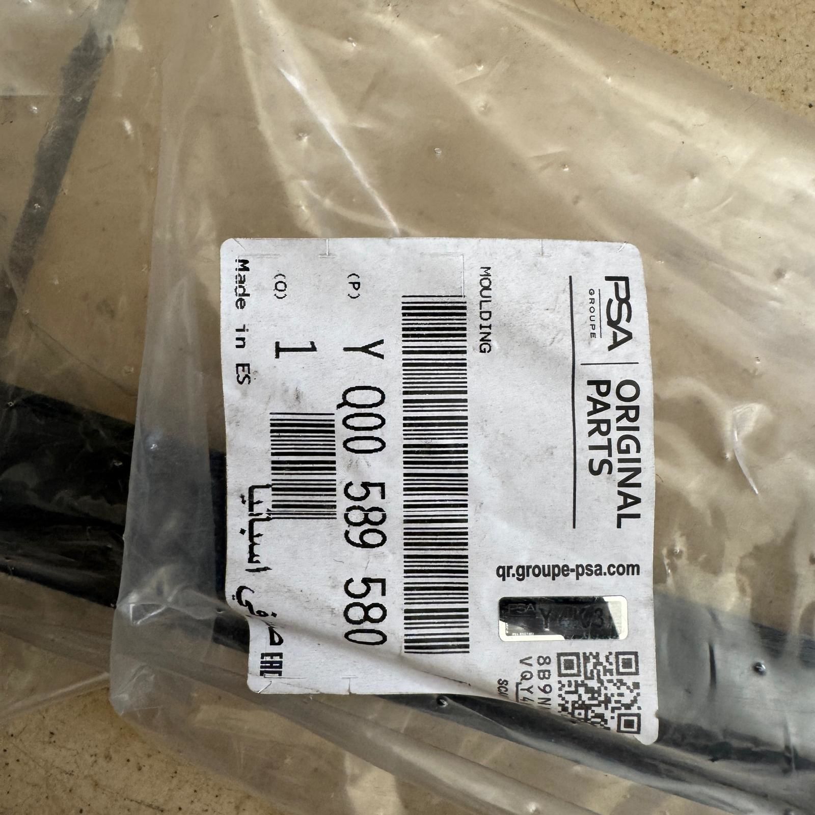 Opel Crossland X Ön Kapı Cam Kenar Dış Çıtası Orjinal Gm Marka YQ00589580