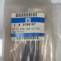 Oepl Corsa B Arka Silecek Süpürgesi Gm Marka