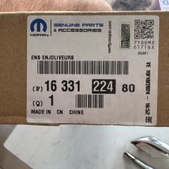 Opel Combo E Ön Panjur Nikelajı Orjinal Gm Marka 1633122480