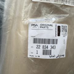 Opel İnsignia A Sol Arka Kapı Camı Dış Sıyırıcı Fitili Krom Orjinal Gm Marka 22834343