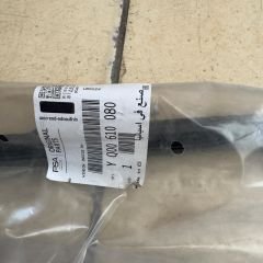 Opel Crossland X Cam Kenar Çıtası Arka Sağ Orji̇nal Gm Marka YQ00610080