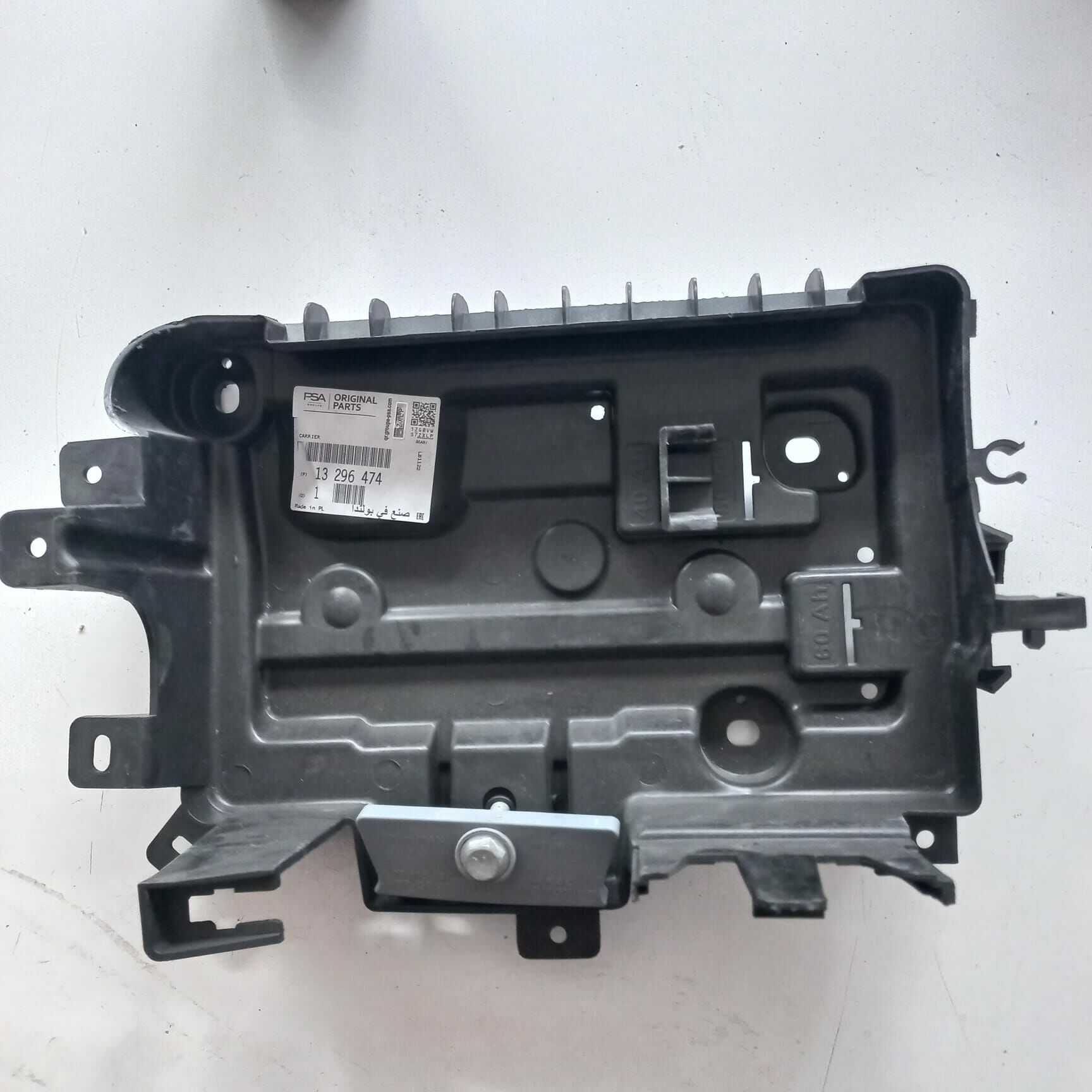 Opel Corsa D Akü Alt Plasti̇ği̇ Gm Marka