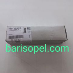 Opel Astra K 1.6 Dizel Motor Isıtma Bujisi Gm Marka