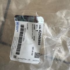 Chevrolet Captiva Ön Sol Çamurluk Ağız Bakaliti Orjinal Gm Marka 42546866