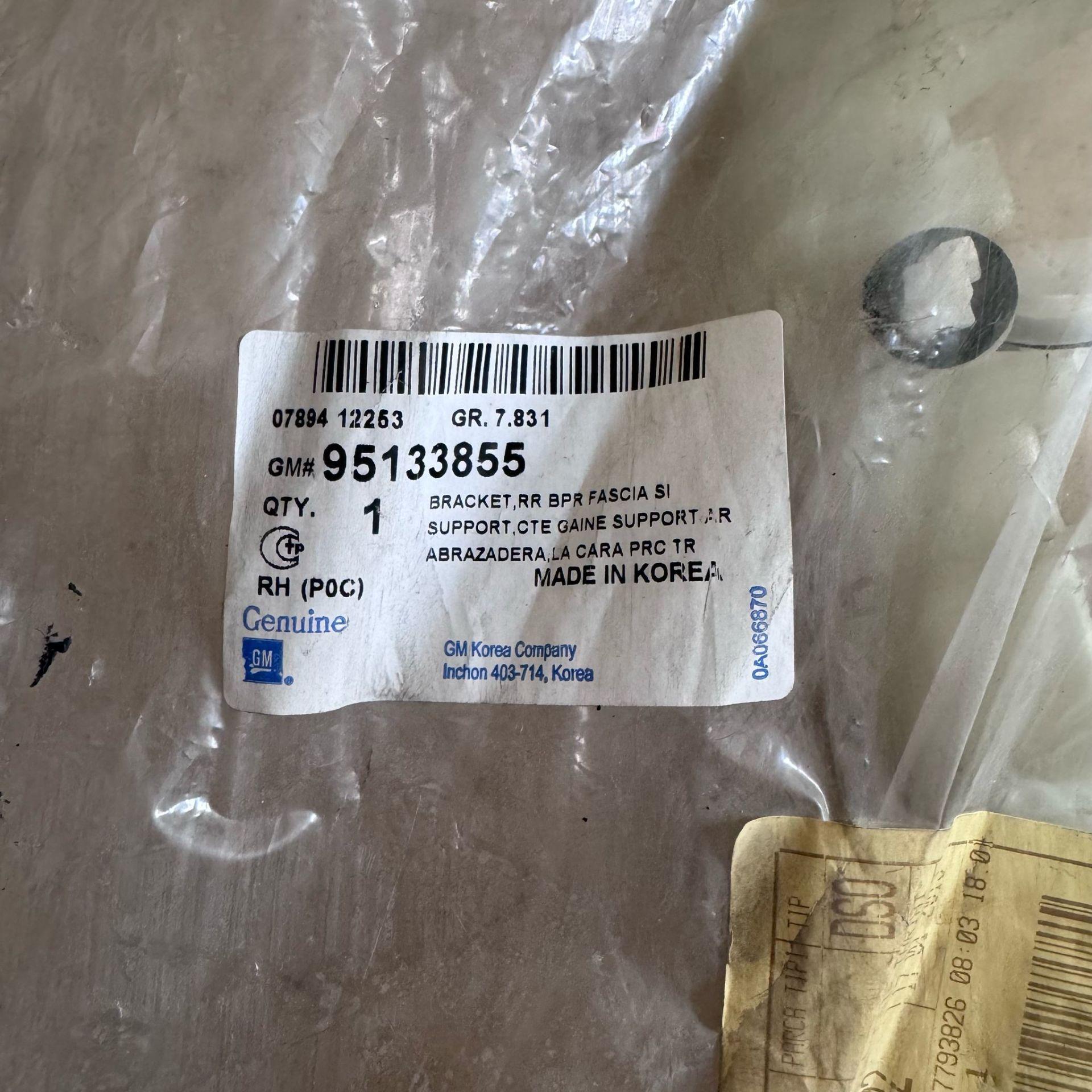 Chevrolet Captiva C140 Sağ Arka Tampon Braketi Orjinal Gm Marka 95133855