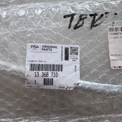 Opel Astra J Ön Sol Sis Far Krom Çıtası Orjinal Gm Marka 13368710