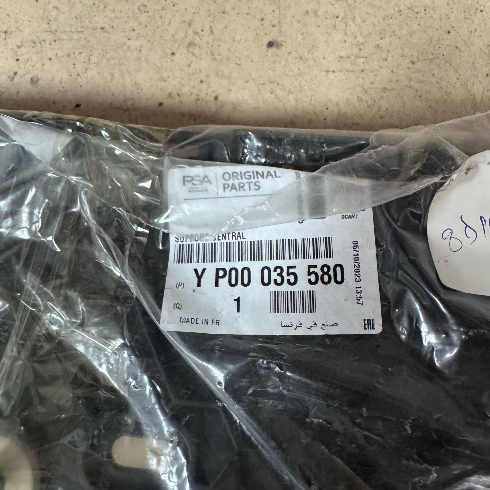 Opel Grandland X Arka Tampon Köpüğü Orjinal Gm Marka Yp00035580