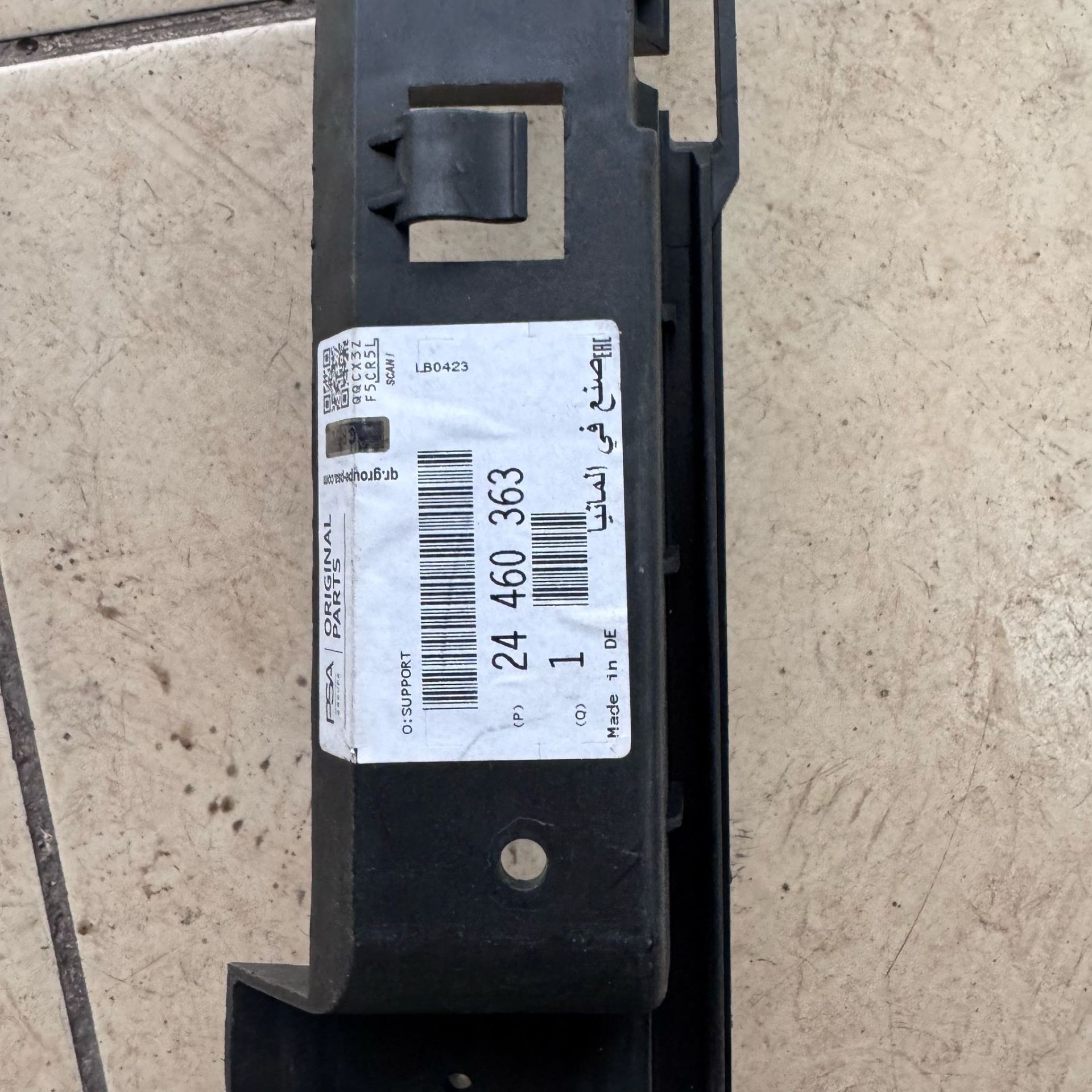 Opel Astra H HB Kasa Orta Tampon Kızağı Orjinal Gm Marka 24460363