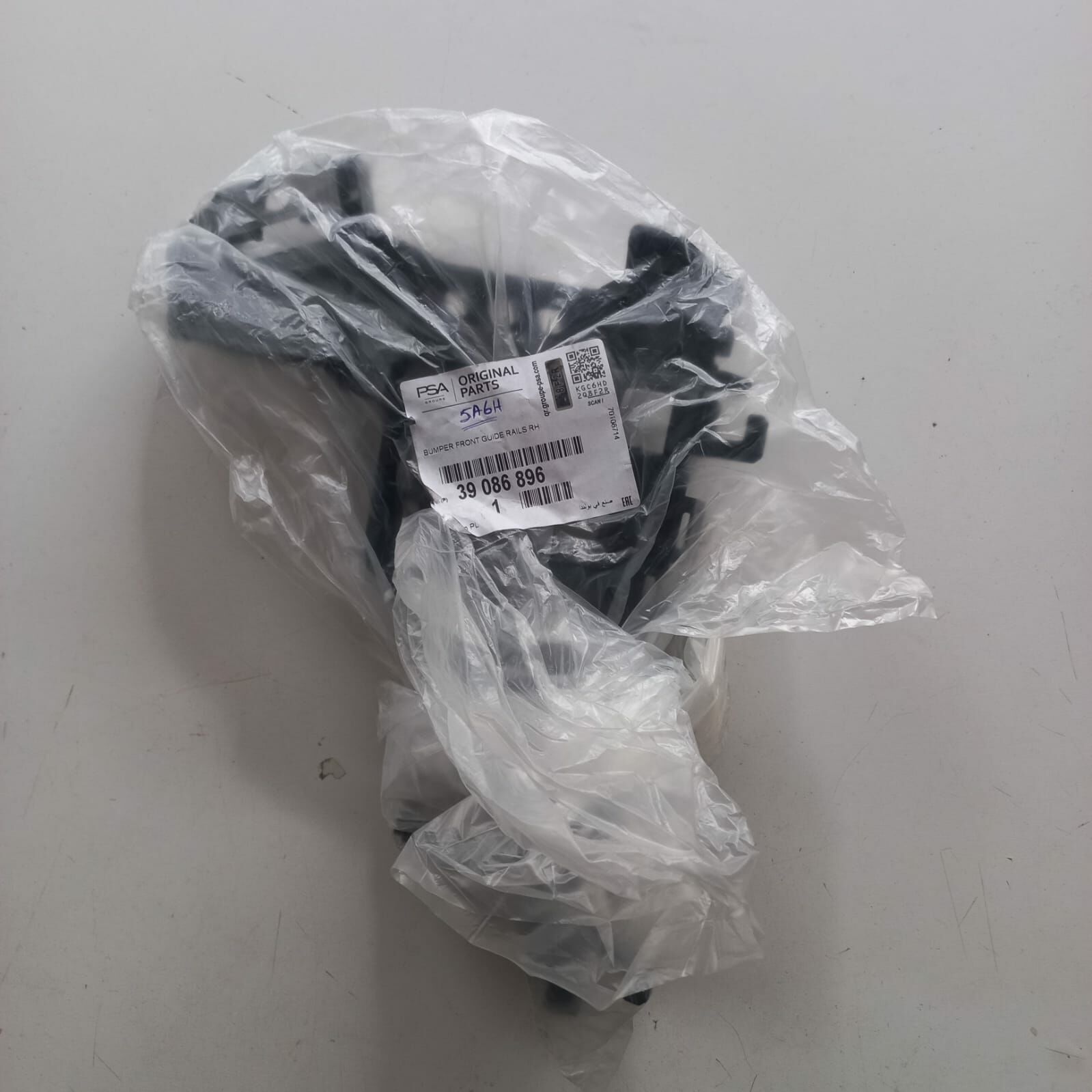 Opel Astra K Ön Tampon Braketi̇ Sağ Gm Marka
