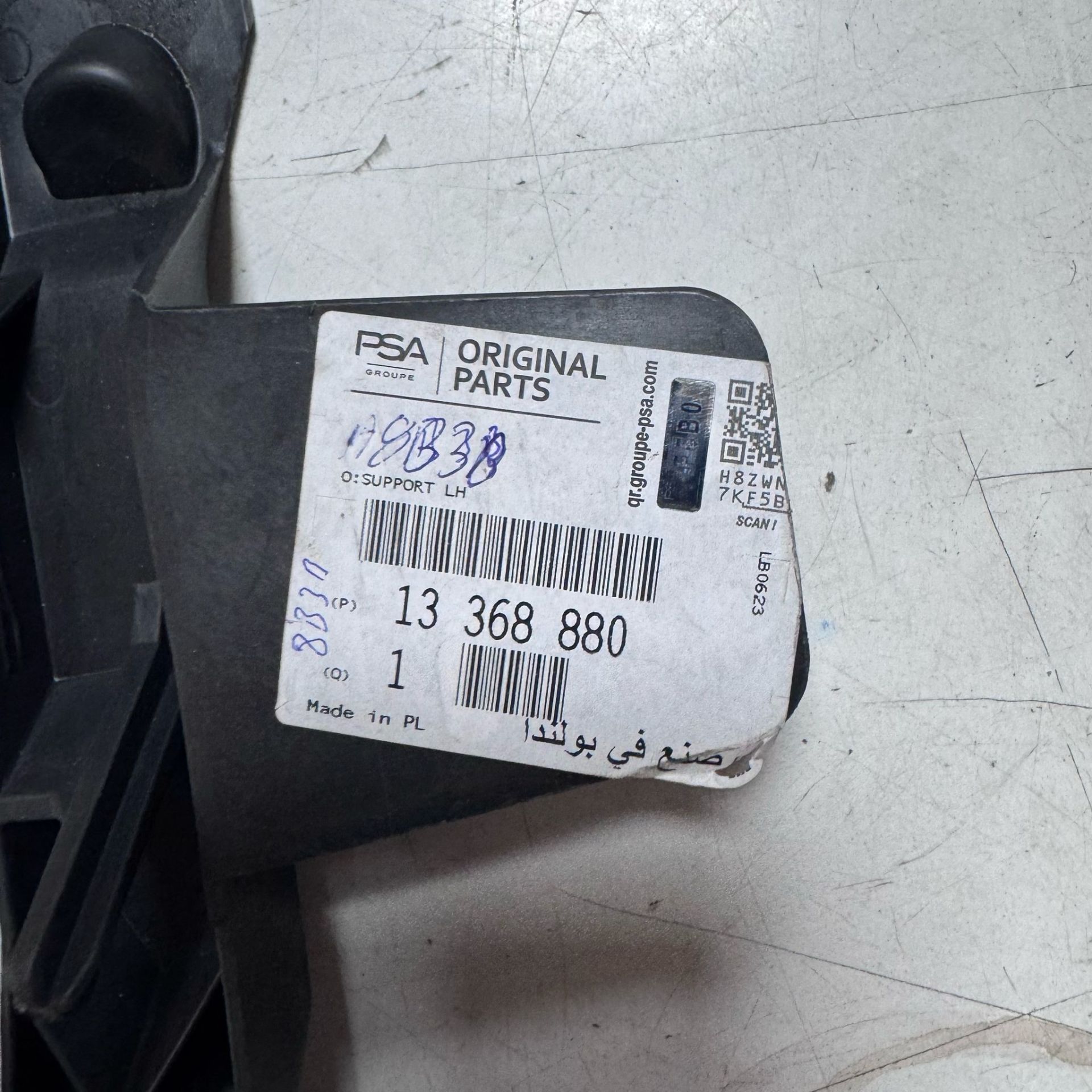 Opel Astra J Sol Ön Far Alt Kızağı Orjinal Gm Marka 13368880