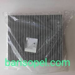 Opel Astra J Polen Filitresi Gm Marka
