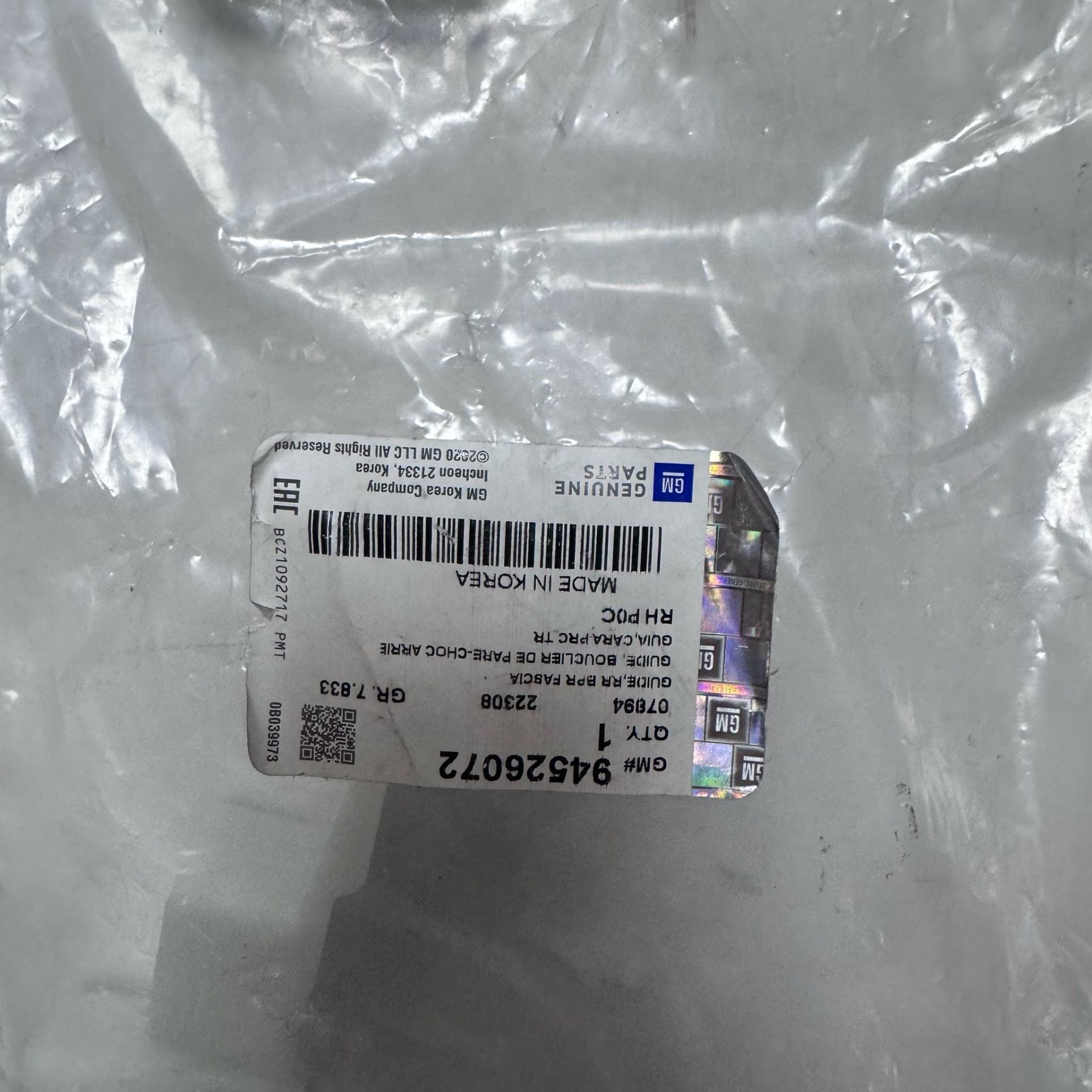 Chevrolet Captiva Arka Tampon Kaplama Braketi Orjinal Gm Marka 94526072