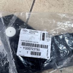 Opel Crossland X Sağ Arka Tampon Kızağı Orjinal Gm Marka Yq00723780