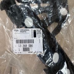 Opel Astra J HB Sol Arka Tampon Braketi Orjinal Gm Marka 13368086