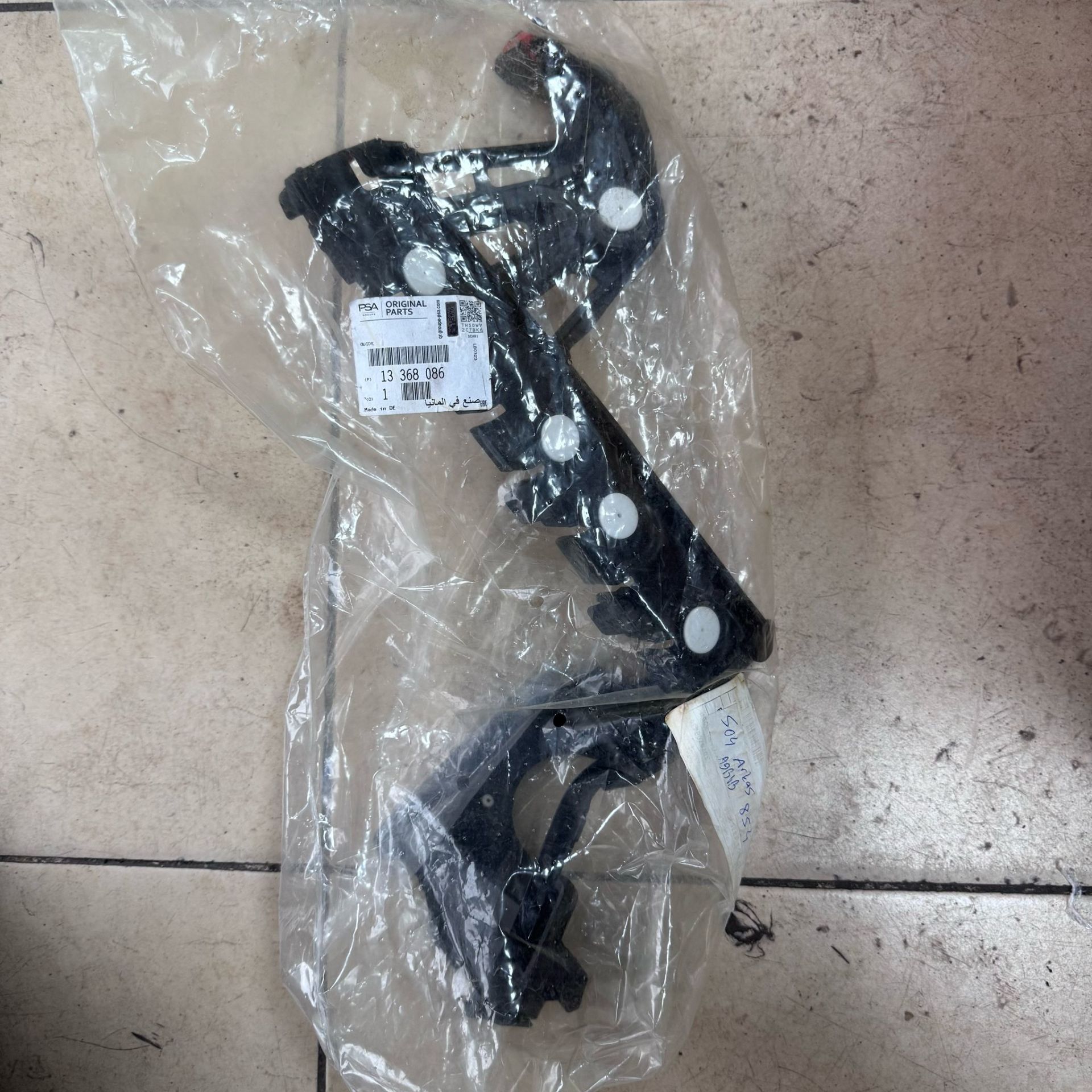 Opel Astra J HB Sol Arka Tampon Braketi Orjinal Gm Marka 13368086