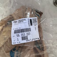 Opel Corsa D Z12XEP Sağ Ön Aks Taşıyıcısı Orjinal Gm Marka 55703153